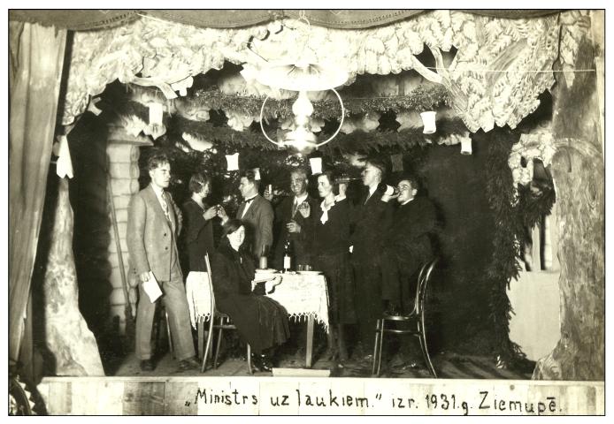 Pirmās izrādes Ziemupes TN